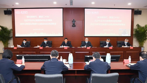 尊龙凯人生就是搏(中国优质)股份有限公司