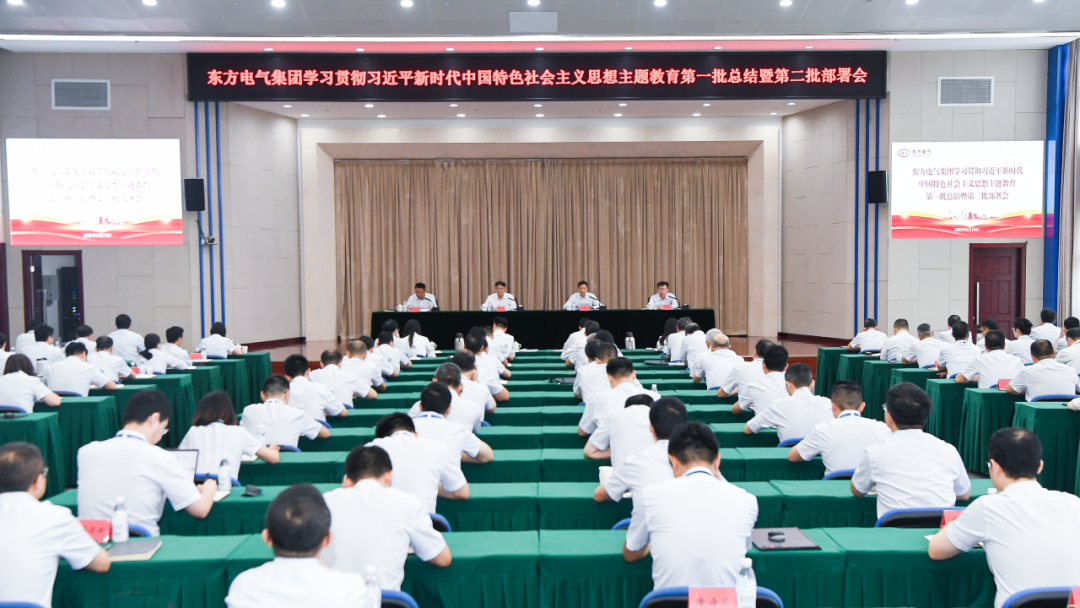 尊龙凯人生就是搏(中国优质)股份有限公司
